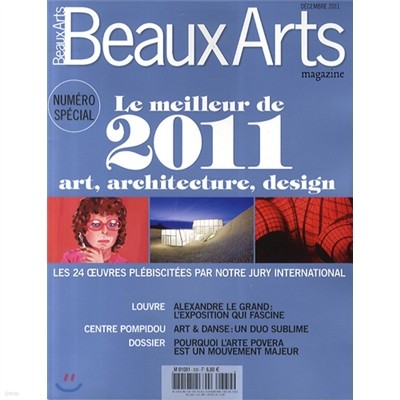Beaux Arts () : 2011 12