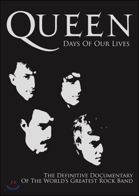 Queen - Days Of Our Lives 퀸 결성 40주년 기념 BBC 특별 다큐멘터리 [DVD]