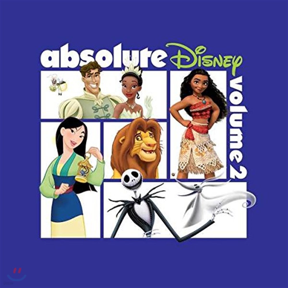 디즈니 애니메이션 베스트 주제곡 모음집 (Absolute Disney: Volume 2)