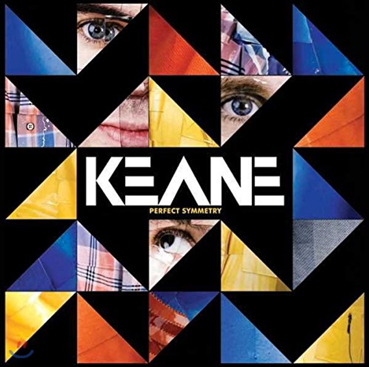 Keane (킨) - Perfect Symmetry [Heavy Weight LP]