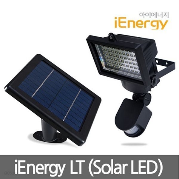 아이에너지LT 솔라시큐리티 라이트 모션센서등 태양광충전 방범등 정원등 고휘도 60 LED 배터리 내장