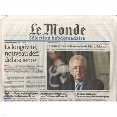 Le Monde Selection (ְ) : 2011 11 19