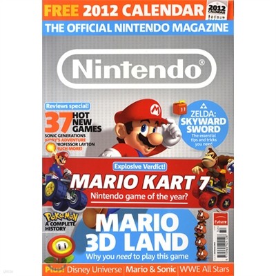 Nintendo The Official Magazine () : 2011 no.30