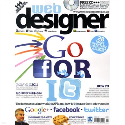 Web Designer () : 2011, Issue 190