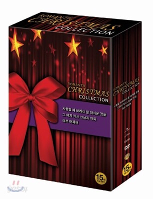 로맨틱 크리스마스 콜렉션 박스세트 (3Disc)