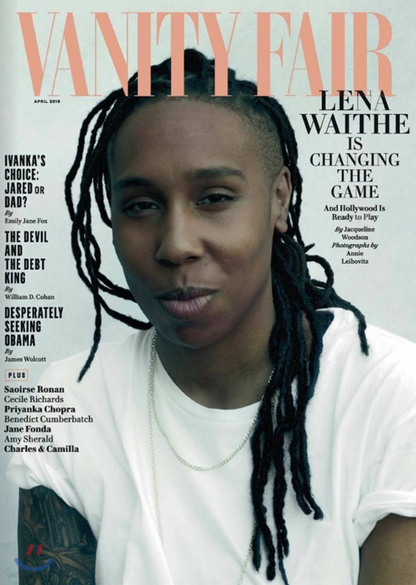 Vanity Fair USA (월간) : 2018년 04월