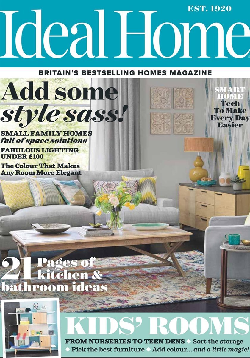 Ideal Home UK (월간) : 2018년 05월