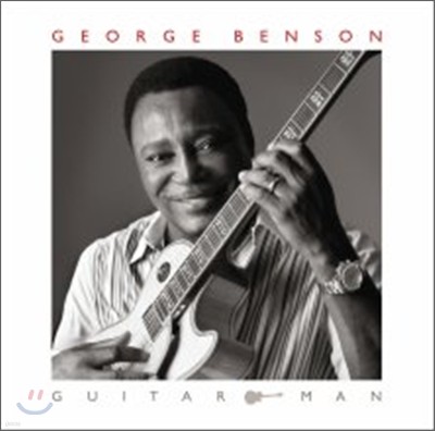 George Benson - Guitar Man