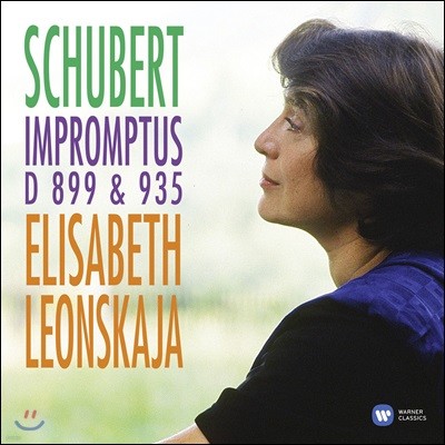 Elisabeth Leonskaja — Elisabeth Leonskaja 슈베르트: 즉흥곡 (Schubert: Impromptus D.899, D.935) 앨범 커버
