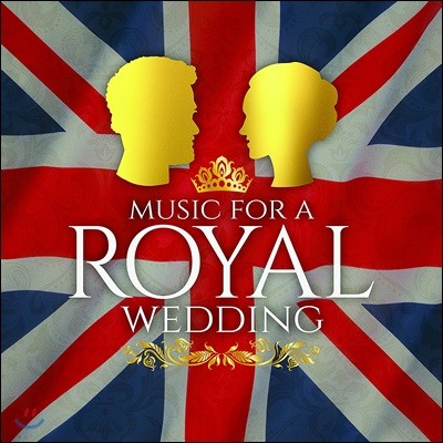 ս ȥ  (Music for a Royal Wedding)