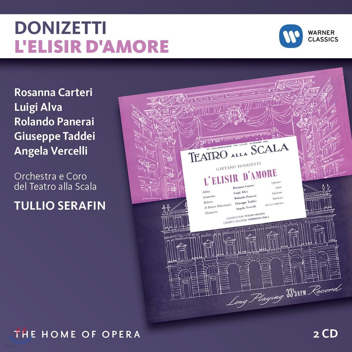 Tullio Serafin 도니제티: 사랑의 묘약 (Donizetti: L&#39;Elisir d&#39;Amore)