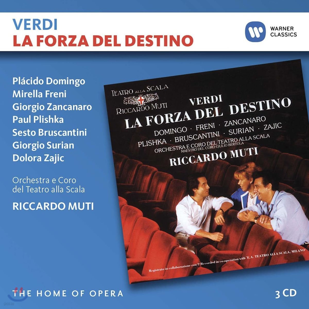Placido Domingo / Riccardo Muti 베르디: 운명의 힘 (Verdi: La Forza del Destino)