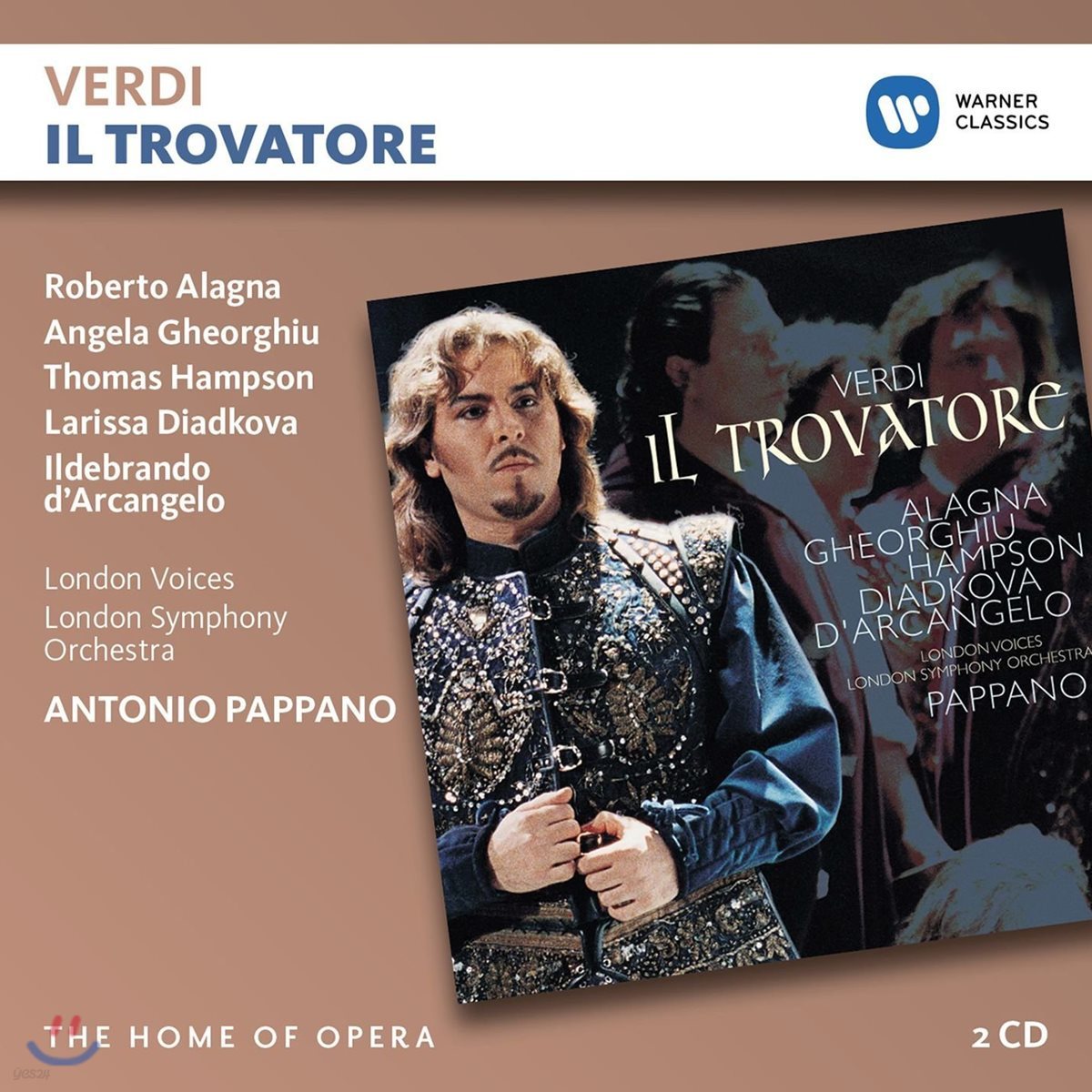 Antonio Pappano / Roberto Alagna 베르디: 일 트로바토레 (Verdi: Il Trovatore)