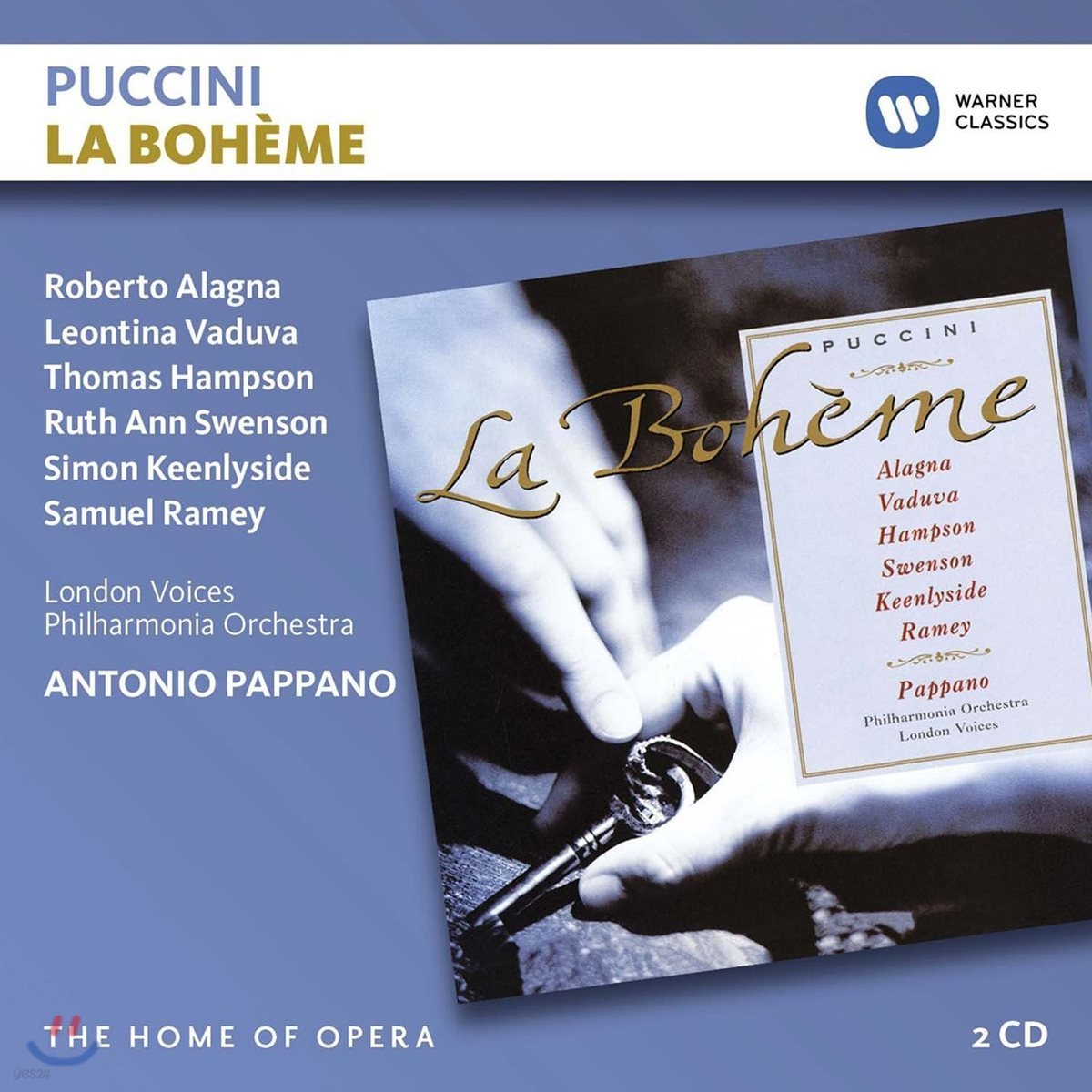 Roberto Alagna / Antonio Pappano 푸치니: 라보엠 (Puccini: La Boheme)