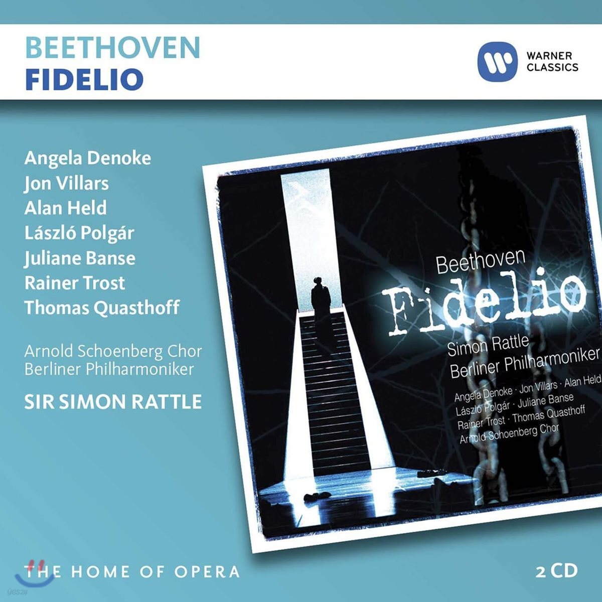 Angela Denoke / Simon Rattle 베토벤: 오페라 '피델리오' (Beethoven: Fidelio)