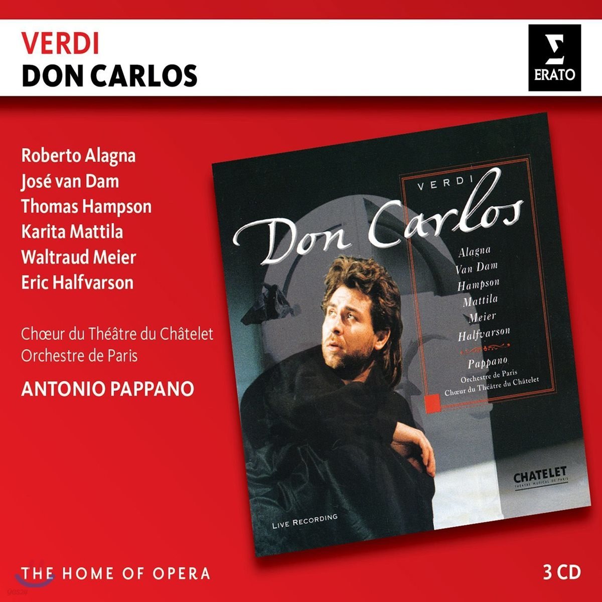 Roberto Alagna / Antonio Pappano 베르디: 돈 카를로 (Verdi: Don Carlos)