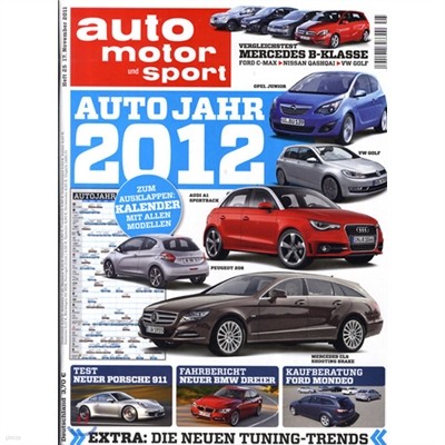 Auto Motor und Sport (ְ) : 2011 11 17
