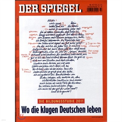 Der Spiegel (ְ) : 2011 11 21