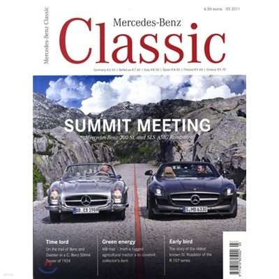 Mercedes Benz Classic (谣) : 2011, No. 03