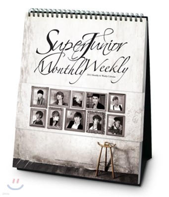  ִϾ (Super Junior) 2012 Official Calendar (Ź)