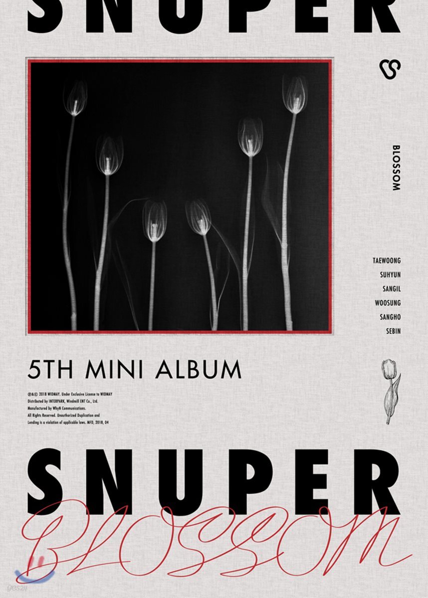 스누퍼 (SNUPER) - 미니앨범 5집 : Blossom
