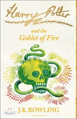 Harry Potter and the Goblet of Fire