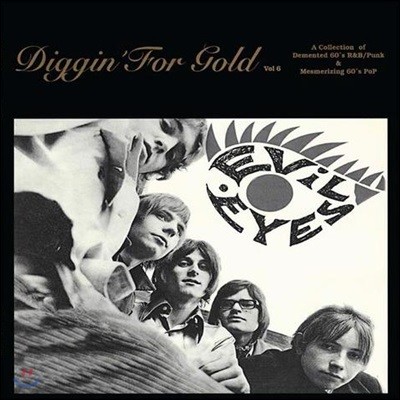 1960   罺, ũ,    (Digging For Gold, Vol. 6) [ ÷ LP]