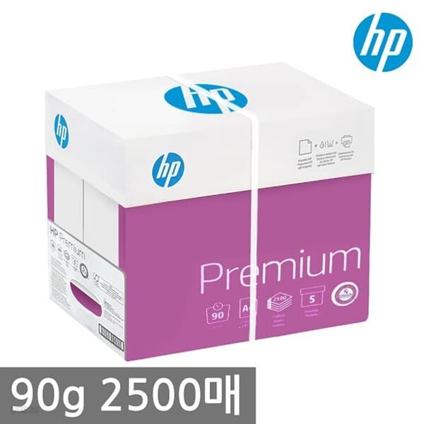HP A4 복사용지(A4용지) 90g 2500매 1BOX