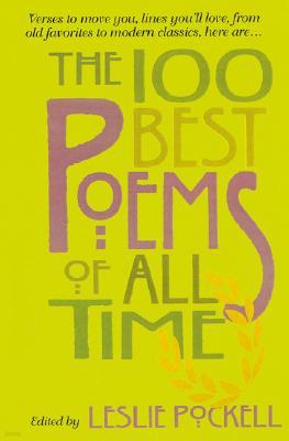 The 100 Best Poems of All Time