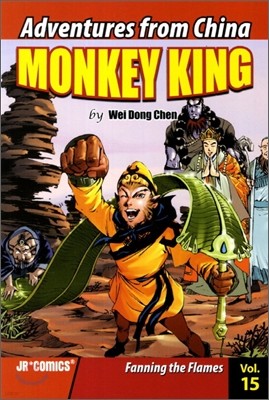 Monkey King 15 : Fanning the Flames