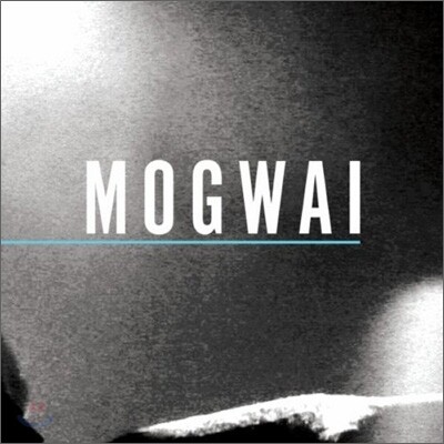 Mogwai - Special Moves