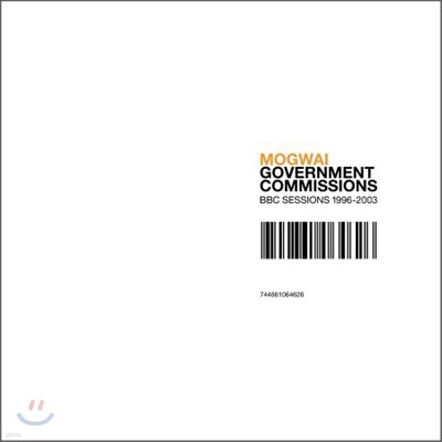 Mogwai - Government Commissions