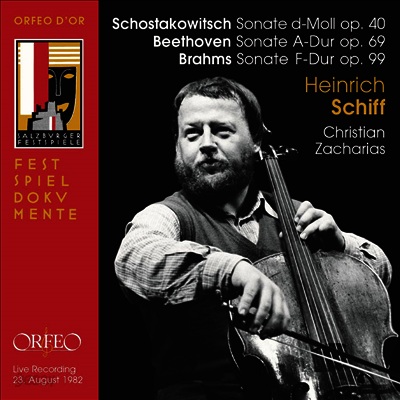 쇼스타코비치, 베토벤 & 브람스: 첼로 소나타 (Shostakovich, Beethoven & Brahms: Cello Sonatas)(CD) - Heinrich Schiff
