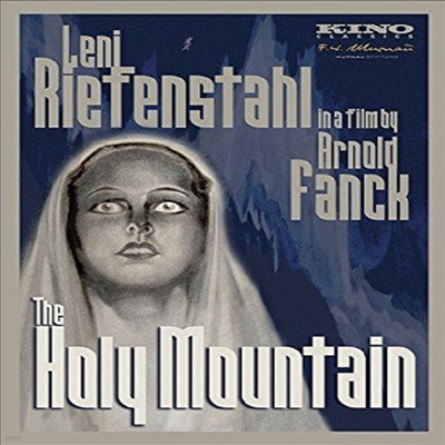 Holy Mountain (1926) (Ȧ ƾ)(ڵ1)(ѱ۹ڸ)(DVD)