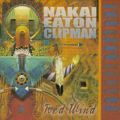 Various Artists - Red Wind (CD)