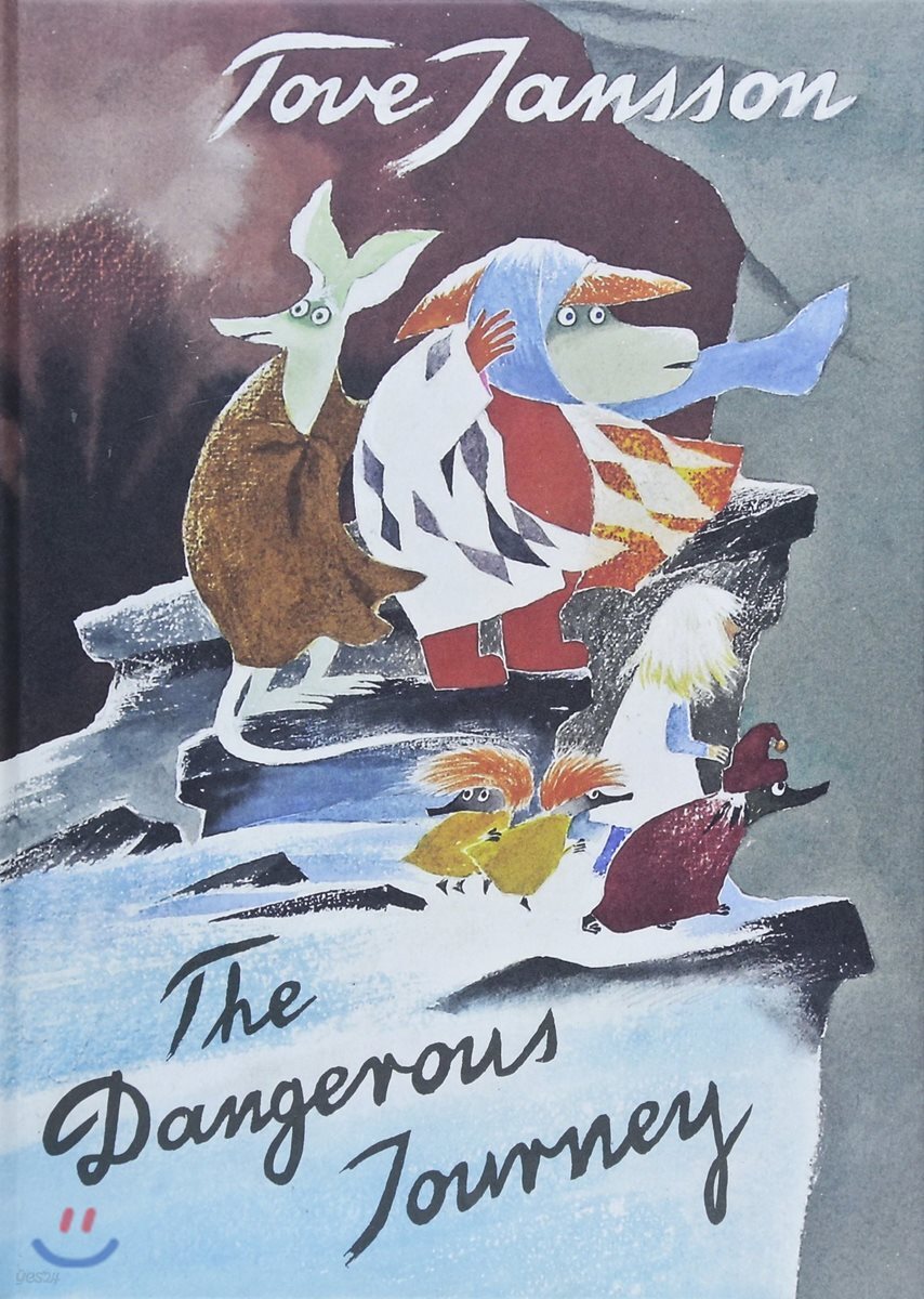 The Dangerous Journey: A Tale of Moomin Valley