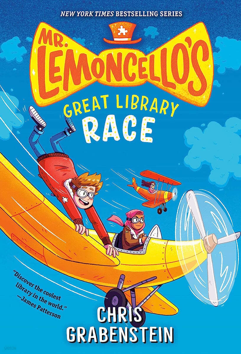 Mr. Lemoncello's Great Library Race