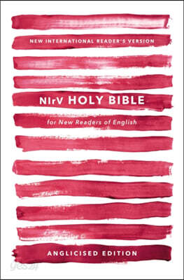 Holy Bible