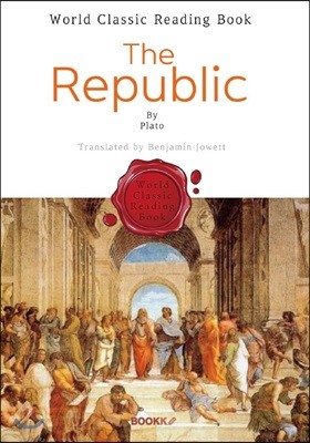 ö  : The Republic ()