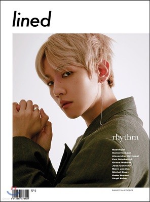 Lined Magazine (계간) : 2018년 4월 (EXO 백현 커버) : 라인드 매거진