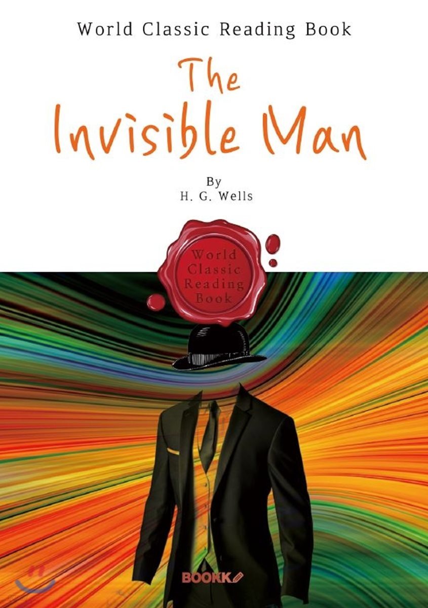 투명인간 : The Invisible Man (영어 원서)