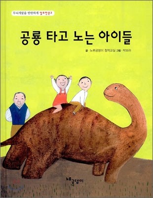 도서명 표기