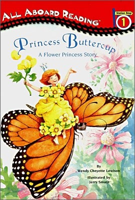 Princess Buttercup