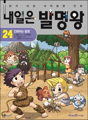 책 정보