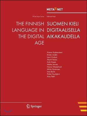 The Finnish Language in the Digital Age