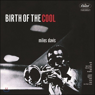 Miles Davis (마일스 데이비스) - Birth Of Cool [투명 레드 컬러 LP]