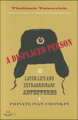 A Displaced Person