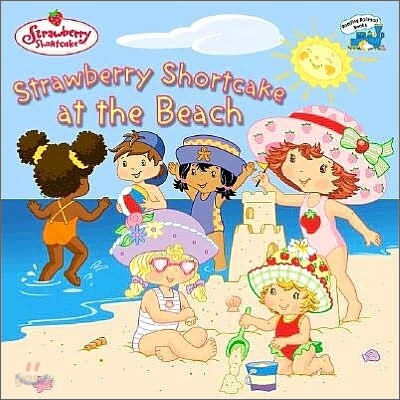 Strawberry Shortcake at the Beach