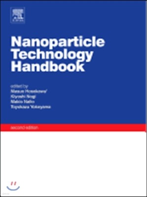 Nanoparticle Technology Handbook