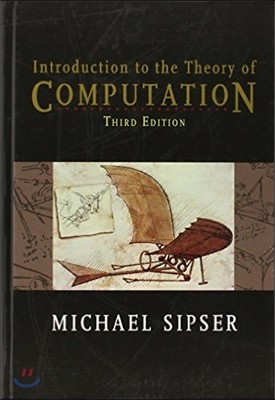 The Introduction to the Theory of Computation